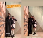 Bak Lovestagram