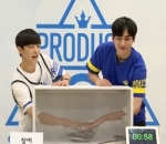 <i>Mystery Box</i>