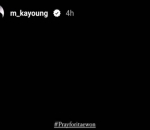 Moon Ga Young