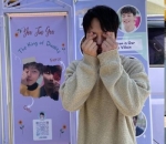 Yeo Jin Goo
