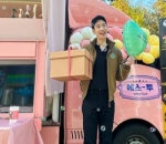 Lee Je Hoon