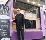 Lee Ji Hoon