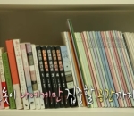 Rak Buku