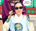 Kim Hae Sook Pakai Filter
