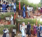 Interaksi Manis Chani SF9 dan Para Pangeran