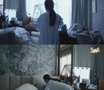 Kamar Utama