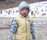 Line 2002