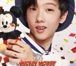 Join 'Mickey Mouse Club'