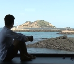 <i>Spot Ocean View</i>
