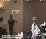 Lee Tae Vin Sebagai MC Pernikahan