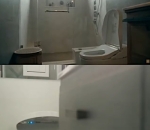 Toilet Canggih