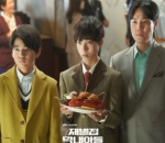  Cha Sung Jae