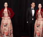 Chelsea Islan