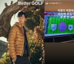 Kang Min Hyuk