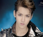 Debut EXO