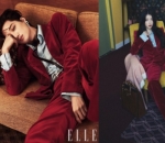Kai EXO dan IU 