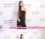 Nayeon So Stunning!