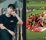 Wi Ha Joon