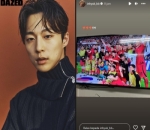 Bae In Hyuk