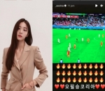 Seol In A