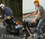 Anak Motor Banget