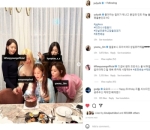 Trap Tag Ala Kwon Yuri