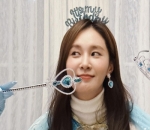 Kwon Yuri Super Awet Imut