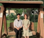 Han Ji Min