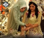 Makna Bagian Siraman