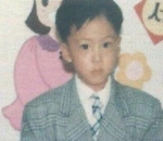 Ganteng Sejak Lahir