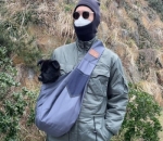 Uwu Gendong Anjing
