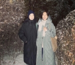 Mendaki Bareng Gong Hyo Jin
