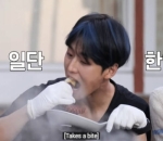 Fokus Makan
