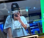 Mirror Selfie