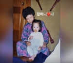 Bersama Sang Nenek
