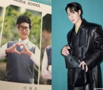 Lee Jae Wook