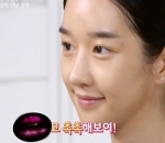 Tips Skincare