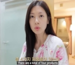 Jung So Min