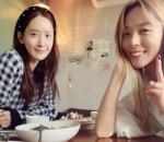 Yoona Girls' Generation