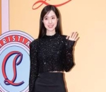 Jin Se Yeon
