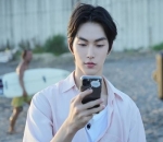 Ganteng Paripurna