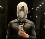 Outfit Ninja Ke Gym