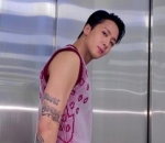 Pamer Tato