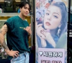 Pamer Dukungan Dari Ailee
