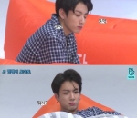 Jungkook BTS