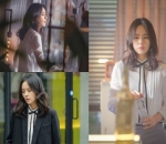 Comeback 'Mistress'