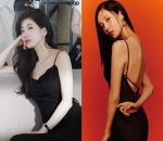 Bae Suzy dan Seohyun SNSD
