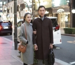 Romantis di Ginza, Tokyo