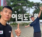Pencapaian Park Bo Gum