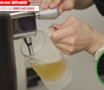 Beer Dispenser